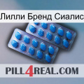 Лилли Бренд Сиалис viagra2